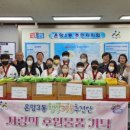 석정2리경로당 이미지