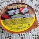 웅담농장 | 우렁이시래기국 창원북면우렁이농장 우렁이요리 최고봉