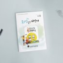 혜성디자인. 인쇄