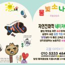 지센학원 이미지