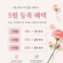 아리아요가 사가정점 네이버블로그