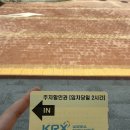 갤러리아뷔페  더파티 | 한국거래소 결혼식 주차장, 뷔페(더파티) 시식 후기