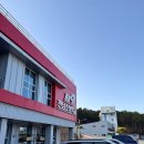 6주간의 세계일주 (여행인문학) | 세계일주 강연, 여행 강연, 여행 강의, 여행 특강, 전남소방학교, 연수원 강의, 소방관 연수, 장흥 강연...