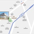 창작음악극당신의 아름다운 시절 이미지