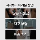 굿포유 - 도봉구 | 굿포유