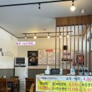 인생설렁탕 군산시청점 이미지