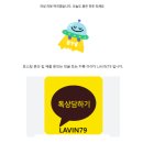 알렉산더 왕 엠보스 로고 페이드 스웨트팬츠 구매후기 ★ 5.0