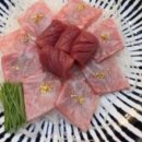 마린시티3로39 이미지