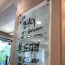 산수산 이미지