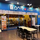 홈플러스(주)인천연수점 이미지