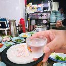 궁전횟집 | [전남/강진군] 궁전횟집 전남 강진군 마량면