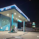 신성주유소 이미지
