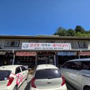 한서로 이미지