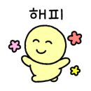 점핑몬스터청주방서점