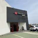 올리바로쏘 이미지