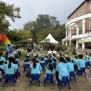 효동어린이집 이미지