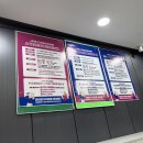 제일스크린골프아카데미