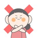 일신내과의원 네이버블로그