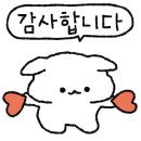 재송전자 이미지