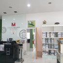 수성 메트로 동물병원 이미지