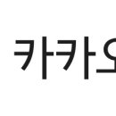 (주)소셜바이오