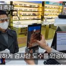 K비젼안경 충북혁신도시점 이미지