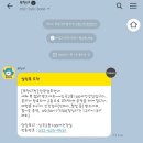 심곡동행정복지센터 이미지