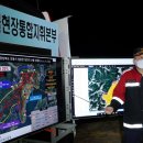 예천축구장 이미지