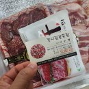 횡성우시장정육점