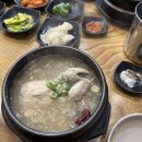 복덩이네과일 | 빙글빙글 어질어질 세상