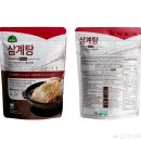 자연일가