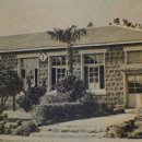 신산초삼달분교장 이미지