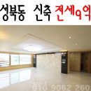 스타팰리스공인중개사사무소 이미지