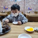 이원손짜장 이미지