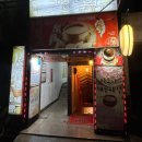 이모네 해물파전 이미지