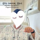 순천향대학교 부속 부천병원 이미지