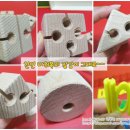 유쾌한 상상1 이미지