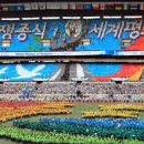평화기독 이미지