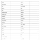 대화고등학교 이미지