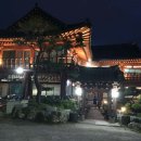 남원두부마을 이미지