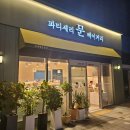 지은메디칼 이미지