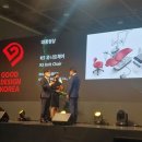 디자인유니트