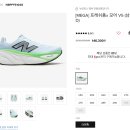 [경북/포항여행] 포항마라톤 10km 도전~