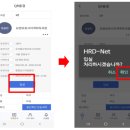 우리들요양보호사교육원 이미지