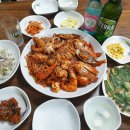 역시아구찜