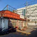 개미슈퍼 - 부평구 | 개미슈퍼