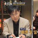 베짱이글로벌
