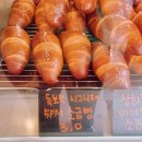 상아목장 | 영종도 카페 맛집! 5pm sunset hour 소금빵&amp;디저트 후기 ☕✨