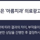 빠른케어 이미지