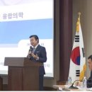 재단법인위담 서울위담한방병원 이미지